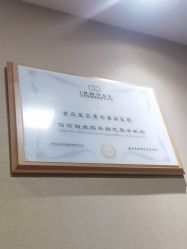 -重庆星宸整形美容医院