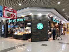 门面-东哥面包(江宁大润发店)