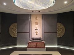 -南越王博物院(王宫展区)