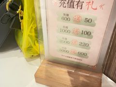 -小荔园·粤菜小馆(美的悦然广场店)