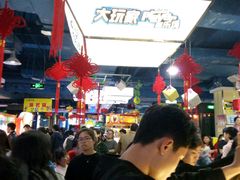 -大玩家(莆田万达店)