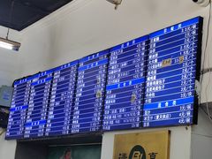 -老磁器口豆汁店(天坛店)