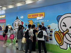 -黄浦路(地铁站)