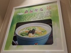 -国人川菜(李家村建东街店)