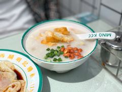 西关艇仔粥-西关明记肠粉·亚洲地标美食(北京路店)