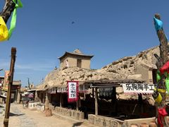 -镇北堡西部影城