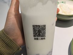 -萌萌牛紫米露(烟台大学店)