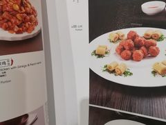 菜单-北京全聚德(王府井店)