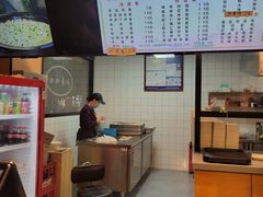 -小姜锅贴(凤凰街店)