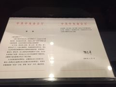 -上海电影博物馆