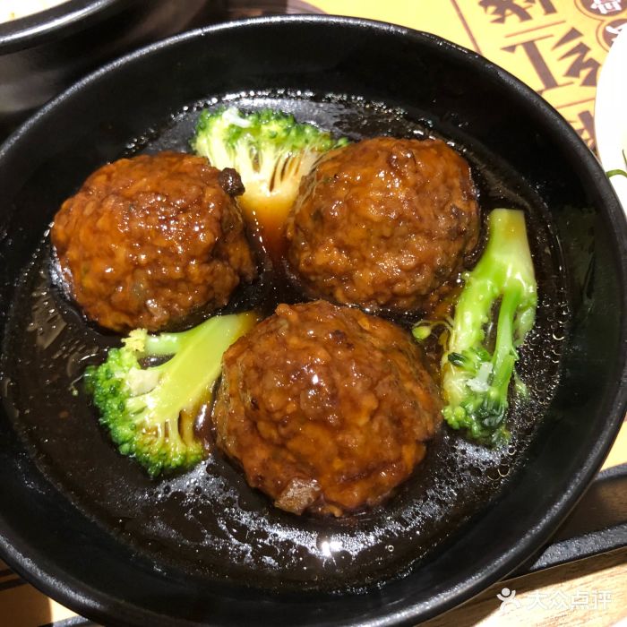 老娘舅(21世纪太阳城店)红烧狮子头图片 - 第2张