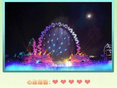 -广州融创文旅城
