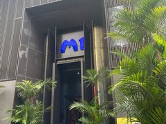 -M1咖啡奇幻工场(海田路店)