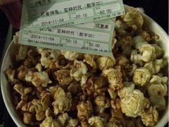 大光明电影院(南京西路店)-大光明电影院(南京西路店)