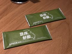 -Bco豆库(苏州中心店)