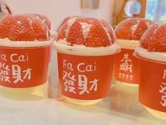 -火炉火自助餐(悠唐购物中心店)