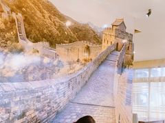 -萨拉热窝长城中餐厅