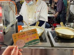 -清真老马家国华牛奶鸡蛋醪糟(正宁路店)