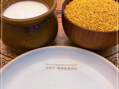 -哈啾嗨·蒙文化主题餐厅(京汉新城店)