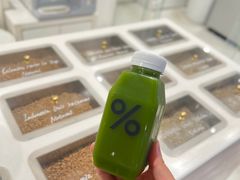 -% Arabica阿拉比卡咖啡(武汉天地店)
