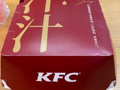 -肯德基(常熟百润发店)