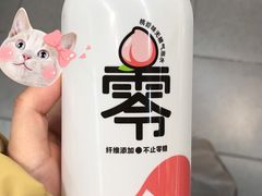 -Ole'超市(汉街万达店)