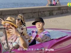 -ZING COFFEE 镜咖啡