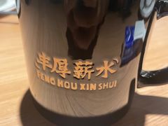 -新太二·鲜料川菜(群光广场店)