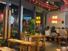 -木屋烧烤(龙岗龙城万科里店)