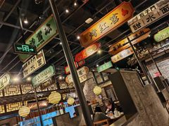 -辛香汇·锦里丨现炒川菜(和信宝龙店)