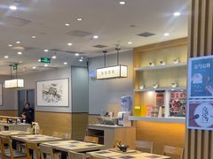 -吉野家(复兴路第二餐厅店)