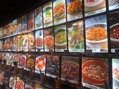 -园林美食城·本土农家菜(杨和镇店)