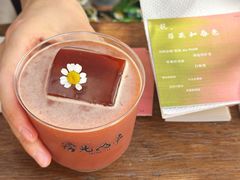 -悟饮门市景店