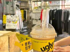 -奇醜的猴子咖啡(财信广场店)