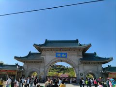 -北山公园