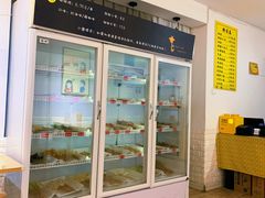 -长颈鹿的口袋钵钵鸡(市南店)