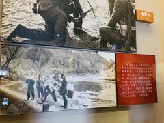 -中国人民抗日战争纪念馆
