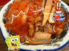 -小潘记鸭血粉丝汤