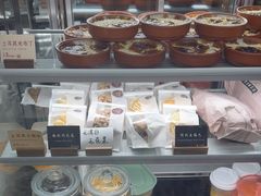 -纳鲁孜·新疆特色餐厅(上海悦荟广场店)