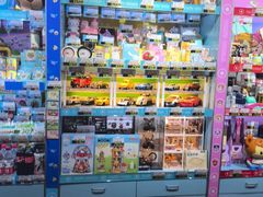 -汤姆熊欢乐世界(大连恒隆广场店)