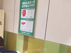 -紫光园·烤鸭(吕家营店)