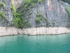 -神农溪纤夫文化旅游区