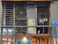-肉甲韩国木炭烤肉(新壹街1店)