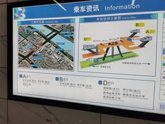 -大笑饭堂(甲子桥店)
