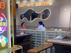 -三炮儿烧烤·羊锅·铁锅炖(南京首店)