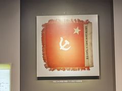 -遵义会议纪念馆