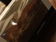 -Awfully Chocolate(来福士广场店)