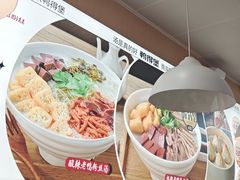 -鸭得堡老鸭汤·鸭血粉丝(南京博物院店)