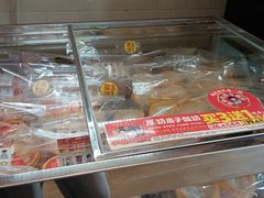 -味多美蛋糕(朝新嘉园店)