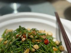 -味莊·青岛菜(云霄路店)